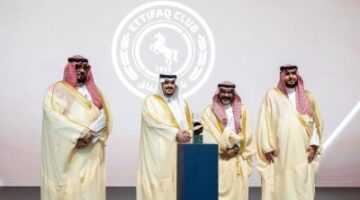 الاتفاق يحصد جائزة الملك عبدالعزير للجودة والتميز