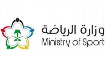إعلان موعد تطبيق نظام التأمينات الاجتماعية على اللاعبين والمدربين السعوديين