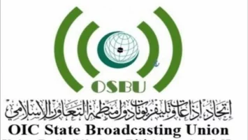 اتحاد إذاعات وتلفزيونات دول “التعاون الإسلامي” ينسق جهود التغطية الإعلامية لموسم الحج