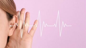 أعراض فقدان السمع | الحق والضلال