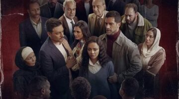قبل عرضه بأيام.. كل ما تريد معرفته عن مسلسل فات الميعاد