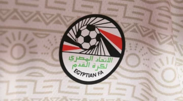 تحديد مواعيد انطلاق دوري القسم الثاني والثالث والرابع والصالات – الجريدة