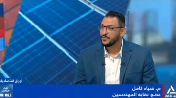 القفزات الكبيرة التي شهدتها أسعار العقارات مؤخراً بسبب ارتفاع أسعار مواد البناء – بوابة الاقتصاد