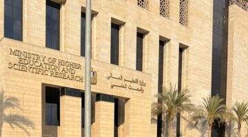 بإجمالي ملياري جنيه.. وزارة التعليم العالي تطرح مناقصة للتأمين الطبي على الطلاب الوافدين