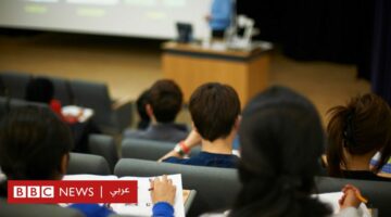 الذكاء الاصطناعي: هل ساهم في تطوير الجامعات نحو الأفضل؟