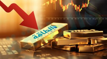 أسعار الذهب تنخفض 10 دولارات مع ارتفاع العملة الأميركية – (تحديث)