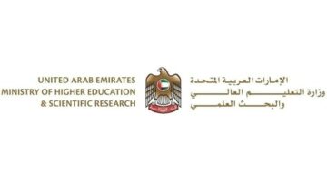 وزير التعليم العالي يشيد بتقدم جامعات الدولة في تصنيف “QS” العالمي 2026