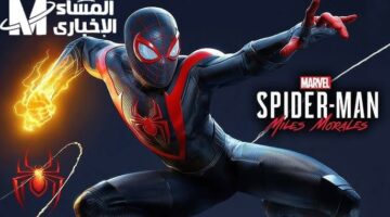 تردد قناة سبايدر مان 2025 الجديد لكل الأطفال الضحك والتسلية في أحلى برامج مفيش زيها