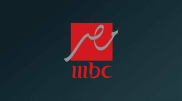 ثبتها الآن تردد قناة أم بي سي مصر 1 و2 على القمر نايل سات لمتابعة مباريات كأس العالم للأندية