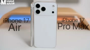جهّز جهازك فوراً.. iPhone 17 بمواصفات خرافية تخلي الكل يغيّر تليفونه تغيير جذري