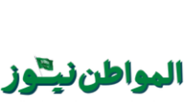 التربية واليونيسف تناقشان تطوير التعليم المهني في سوريا