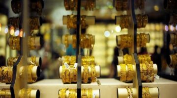 أسعار الذهب اليوم الثلاثاء 10 يونيو 2025