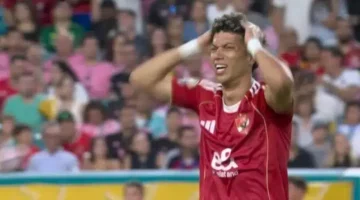 الأهلي وبالميراس.. إبراهيم فايق يعلن كارثة في إصابة إمام عاشور – الجريدة