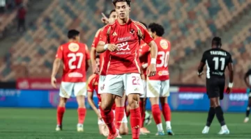 إمام عاشور: أحلم بالاحتراف في الدوري الإنجليزي وهدفنا التتويج بكأس العالم للأندية