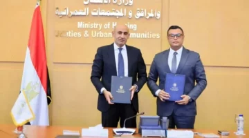 اتفاقية تعاون بين وزارتي «الإسكان» و«التعليم» لتفعيل النظام التعليمي الألماني في مدارس المدن الجديدة