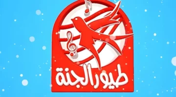 أحدث ترددات 2025 على نايل سات وعرب سات