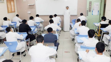 استعد للامتحانات.. التعليم السعودية تحدد موعد الاختبارات النهائية 1446 ترتيب رسمي