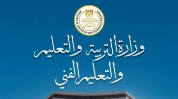 صيغة لتقييم خريجي التعليم الفني لتمكينهم من الالتحاق بالجامعات