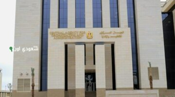 آخر موعد للتقديم 5 يوليو.. الجهاز المركزي للتنظيم والإدارة يطرح رابط التقديم على وظائف وزارة التعليم jobs.caoa.gov.eg