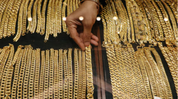 ارتفاع جديد في أسعار الذهب بمصر اليوم الاثنين