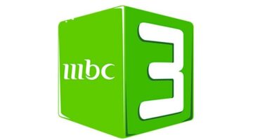 عايز قناة كرتون حلوة لأولادك؟ MBC3 بالتردد الجديد هتبهرك بالصورة والمحتوى