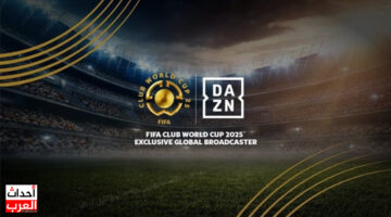 تردد قناة dazn على النايل سات 2025 بث مباشر