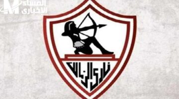 اللعب فن وهندسة..تردد قناة الزمالك 2025 لمتابعة المباريات والبرامج الحصرية بجودة عالية