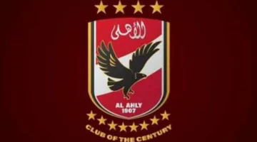 تردد قناة الاهلي 2025 الجديد على نايل سات.. ازاي تضبطه بسرعة وتعيش كل لحظة من مباريات فريقك بجودة ولا اروع
