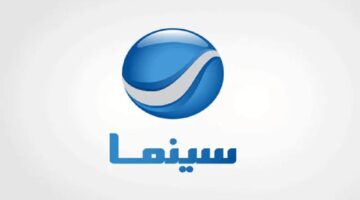 استقبال تردد قناة روتانا سينما على النايل سات وعرب سات وتابعوا أحلى الأفلام العربية في العيد