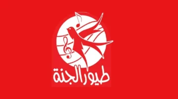 للصغار والكبار.. تردد قناة طيور الجنة 2025 Toyor Aljanah المخصصة للأطفال متعة وضحك