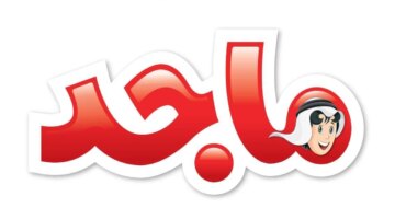للعيال.. تردد قناة ماجد كيدز 2025 على النايل سات وعرب سات