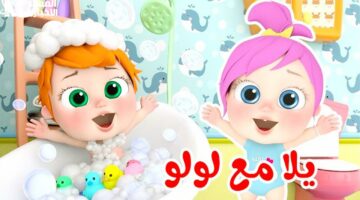 البيوت بتضحك كلها .. تردد قناة بيبي كيدز الجديد مولع الشاشة يوميًا ترفيه ناري