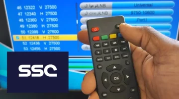 عايز تتابع كل ماتشات الدوري السعودي وكأس آسيا بجودة عالية؟ شوف تردد قناة SSC 1 HD الجديد على نايل سات وعرب سات لعام 2025