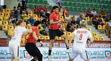 توقيت وترددات البث لمباراة مصر وألمانيا اليوم في كأس العالم لكرة اليد للشباب