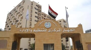 وظائف جديدة لمعلمي الحصة 2025 بوزارة التعليم.. التفاصيل كاملة  