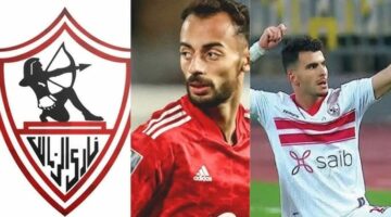 تحديد موقف زيزو من خوض لقاء باتشوكا.. والزحمة تطيح بـ عبد القادر خارج الأهلي – الجريدة
