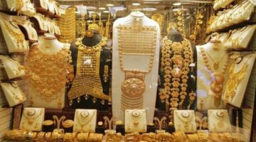 أسعار الذهب اليوم السبت 7 يونيو.. مفاجآت كبرى في ثاني أيام عيد الأضحى