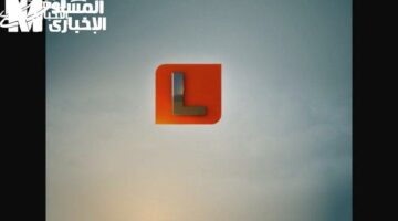 أهلا بالكأس الليبي..تردد قناة ليبيا الرياضية HD 2025 يلا نشجع المنتخب الوطني