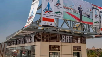 يبدأ من 5 جنيهات.. تعرف على أسعار تذاكر ركوب الأتوبيس الترددي بعد تشغيله