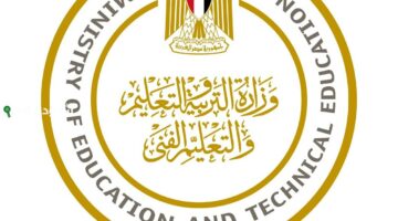 متضيعش الفرصة.. اعرف تفاصيل مسابقة وزارة التعليم بعد طرح 20 ألف وظيفة لمادة الرياضيات واللغة الإنجليزية