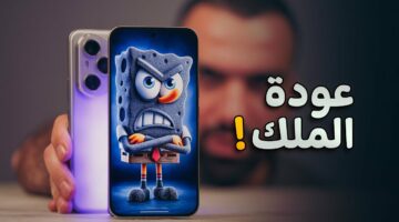 «HONOR 400» يبهر الأسواق بشاشة مذهلة وكاميرا احترافية بدقة 1 إنش… وسعر أقل من المتوقع
