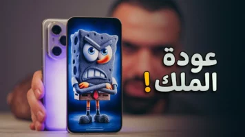 «HONOR 400» يبهر الأسواق بشاشة مذهلة وكاميرا احترافية بدقة 1 إنش… وسعر أقل من المتوقع
