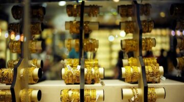الذهب يستقر مع ترقب بيانات الوظائف الأمريكية وتأكيد باول موقفه الحذر بشأن الفائدة