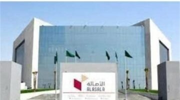 كليات الاصالة بـ السعودية تعلن حاجتها إلى أعضاء هيئة التدريس.. التفاصيل كامله