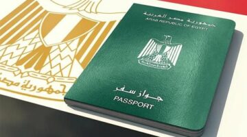 وداعا لزياره مكاتب الجوازات .. اسهل طريقه لاصدار وتجديد جواز السفر المصري لأول مرة 2025