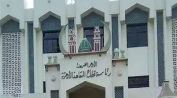 تقديم الازهر.. الأزهر: فتح باب التقديم لرياض الأطفال والصف الأول الابتدائي