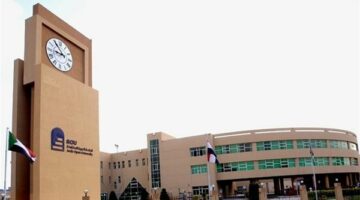 وظيفة جامعة.. الجامعة العربية المفتوحة تعلن عن وظائف أعضاء هيئة تدريس جدد في عدد من التخصصات