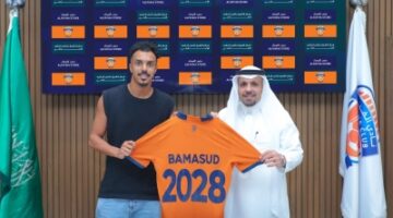 الفيحاء يضم أحمد بامسعود حتى 2028