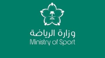 وزارة الرياضة تعلن انتقال “الاستدامة المالية” إلى رابطة دوري روشن