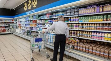 تداعيات الحرب مع إيران.. الشركات الغذائية الإسرائيلية ترفع أسعار البيع بنسبة 16%